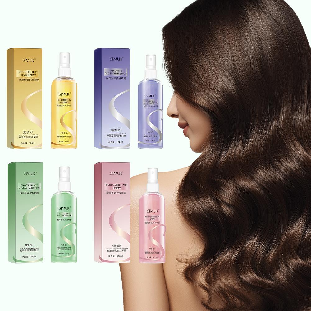 Hair Care For Dry And Frizzy Hair - Fragrant Hair Care Essential Oil Spray
