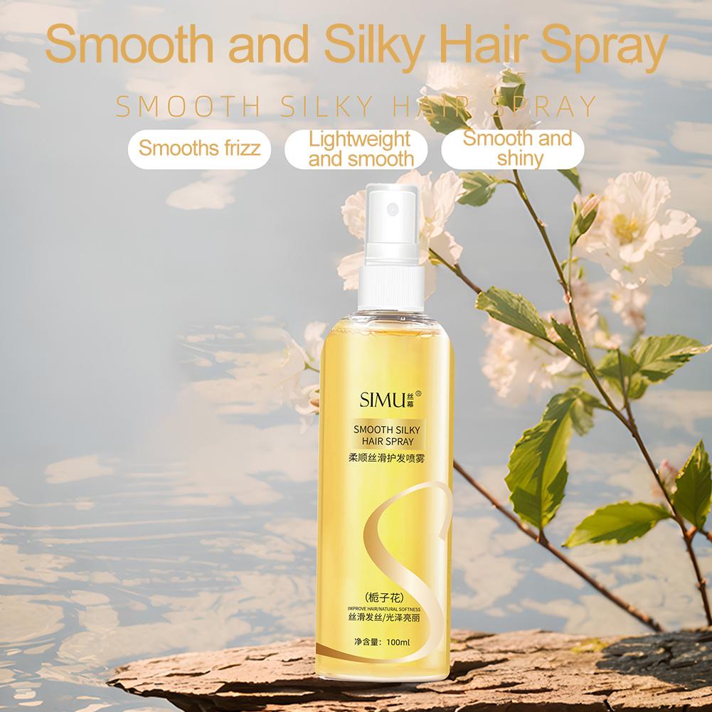 Fragrant Hair Care Essential O - Hair Care For Dry And Frizzy Hair recension och pris