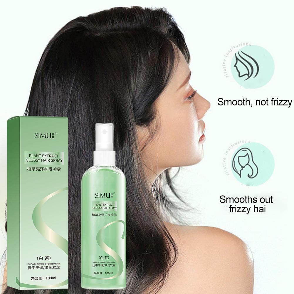 Fragrant Hair Care Essential O - Hair Care For Dry And Frizzy Hair recension och pris