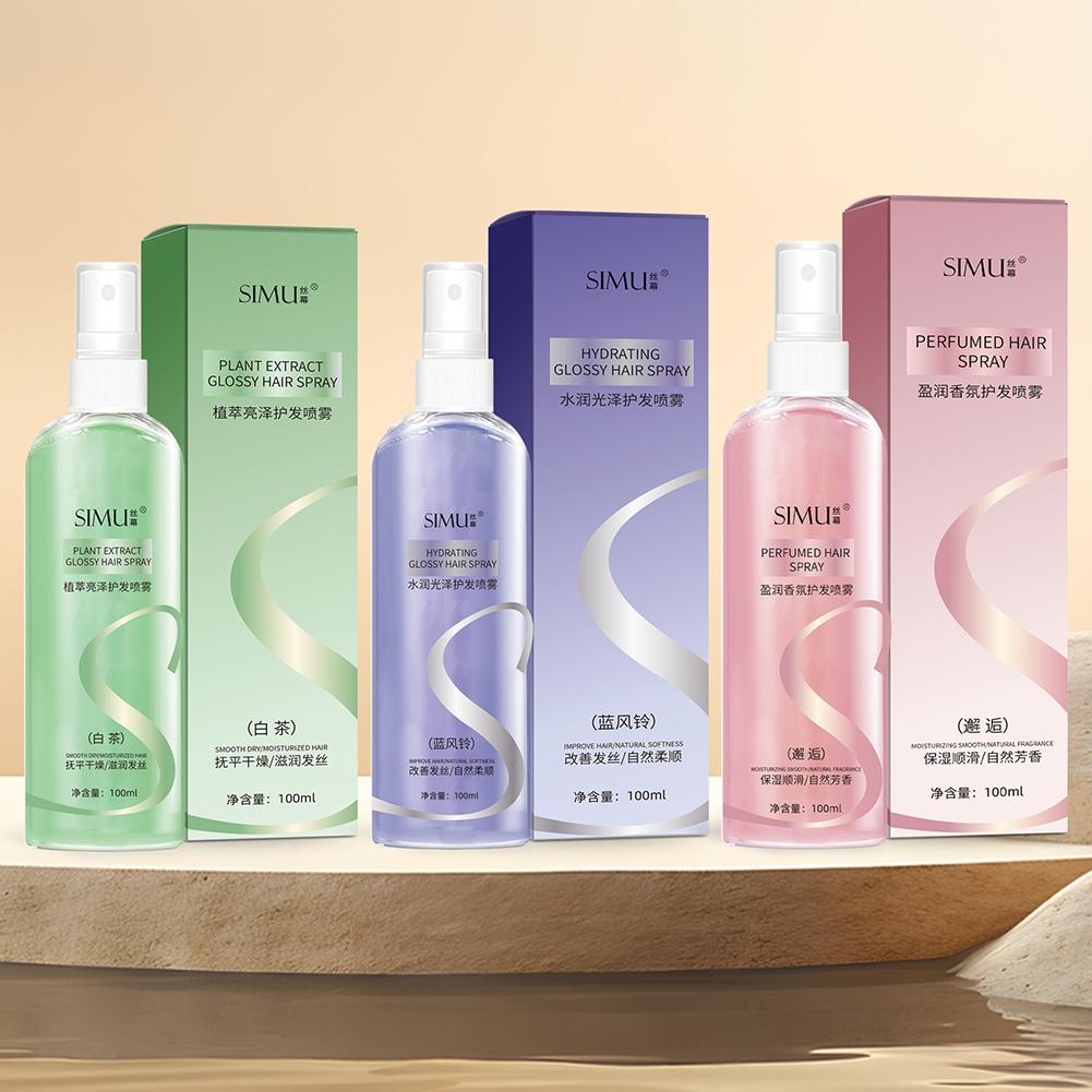 Fragrant Hair Care Essential O - Hair Care For Dry And Frizzy Hair recension och pris