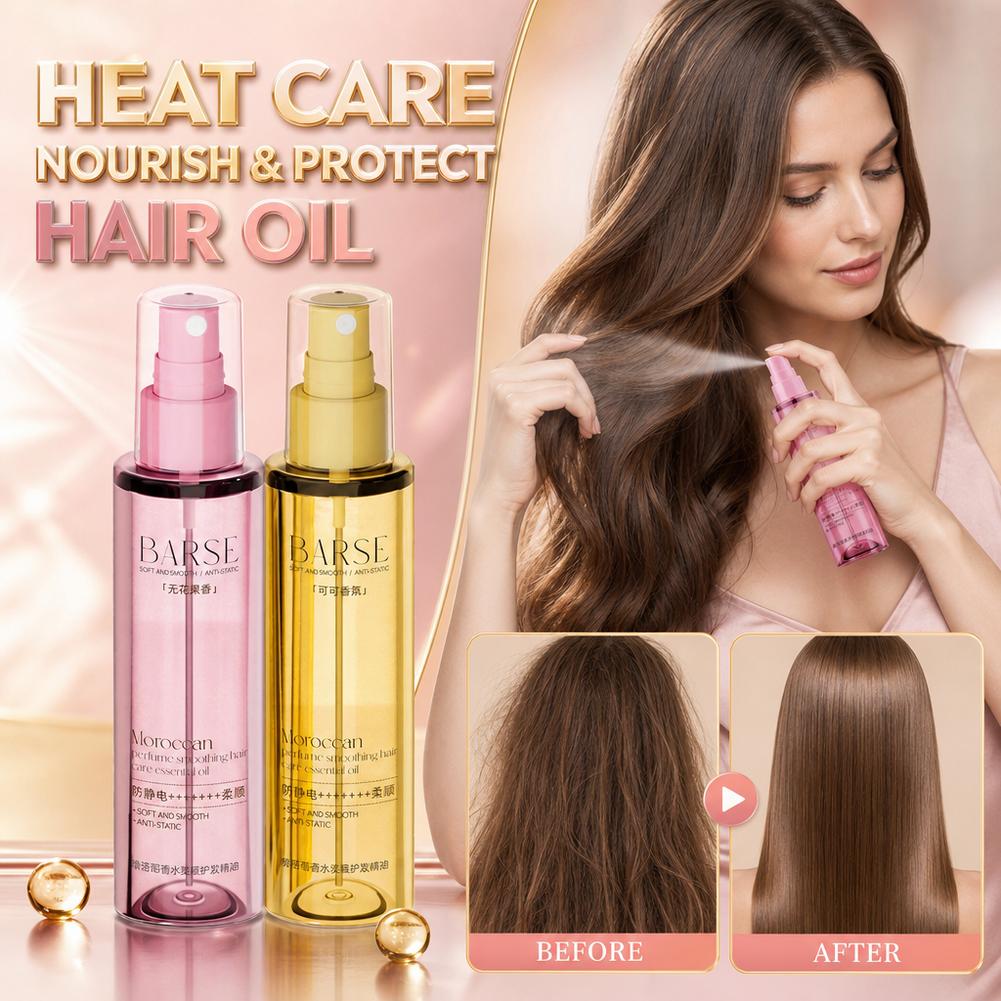 Moroccan Hair Care Essential O - Hair Care For Dry And Frizzy Hair recension och pris