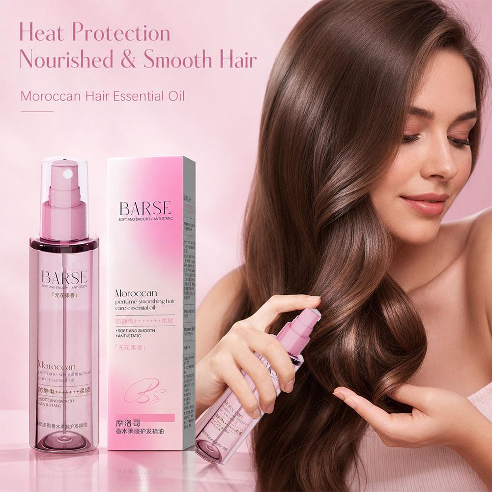 Moroccan Hair Care Essential O - Hair Care For Dry And Frizzy Hair recension och pris
